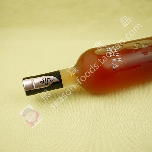 BIGI Pink Wine 碧琦 灵蛇桃红葡萄酒 翁布里亚樱桃香味葡萄酒750 - 图3