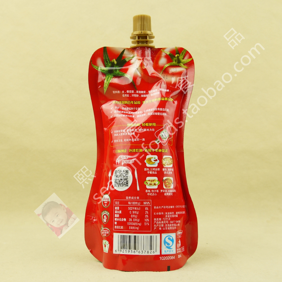 Heinz Tomato Ketchup亨氏番茄沙司320g番茄酱披萨调味酱薯条蘸酱 - 图0