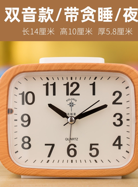 北极星静音送电池包邮