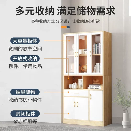 办公室文件柜资料柜简约现代家用客厅落地带锁防尘储物柜带门书柜 - 图1