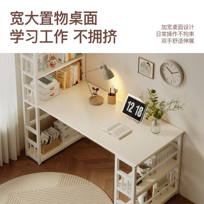 转角电脑桌台式家用小户型双人书桌书架书柜一体卧室拐角办公桌子,淘宝优惠券,粉丝福利购,淘宝优惠卷