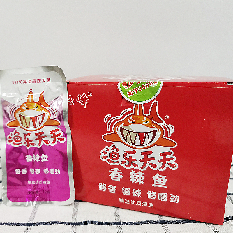 渔乐天天30包*12g盒装香辣鱼/酱汁糖醋鱼仔玉峰熟食出游解馋零食-图0