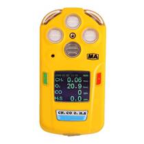 CD4 multi-parameter gas assay device methane CH carbon monoxide CO oxygen O2 hydrogen sulfide H2S detector
