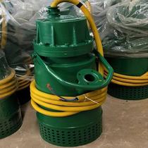 BQS50-30-7 5 N mining flame-proof submersible electric pump explosion-proof sewage submersible pump
