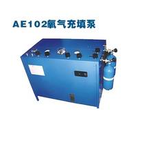 AE102a oxygen filling pump oxygen cylinder filling oxygen equipment filling