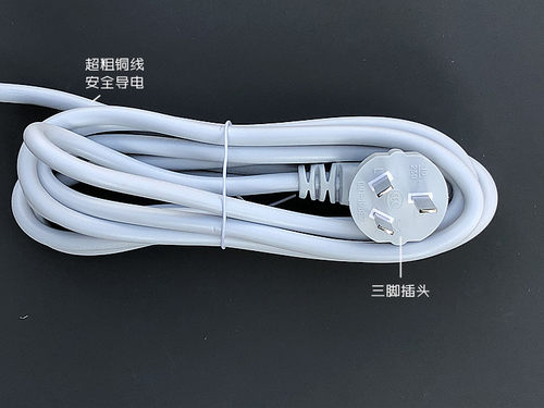 公牛插座正品 插线板 排插 插排1.8米家用小接线板 带开关GN-606 - 图3
