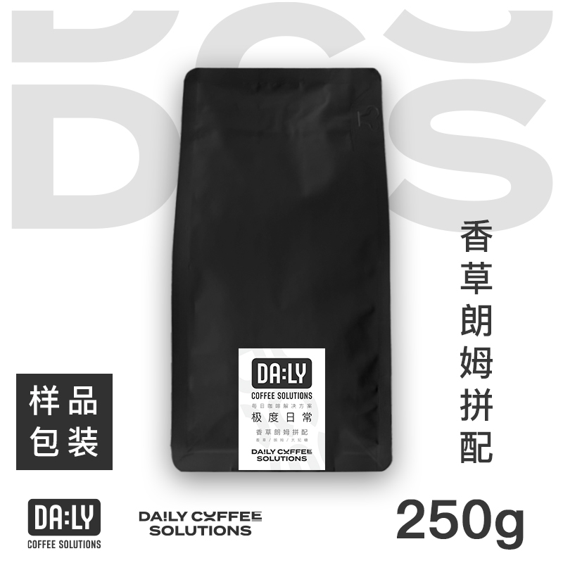 山谷咖啡|DCS香草朗姆拼配意式黑咖啡熟豆咖啡1KG