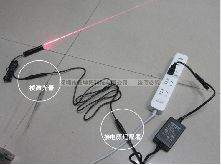 1米/2米/3米/5米/10米电源延长线激光定位灯激光模组用电源延长线 - 图2