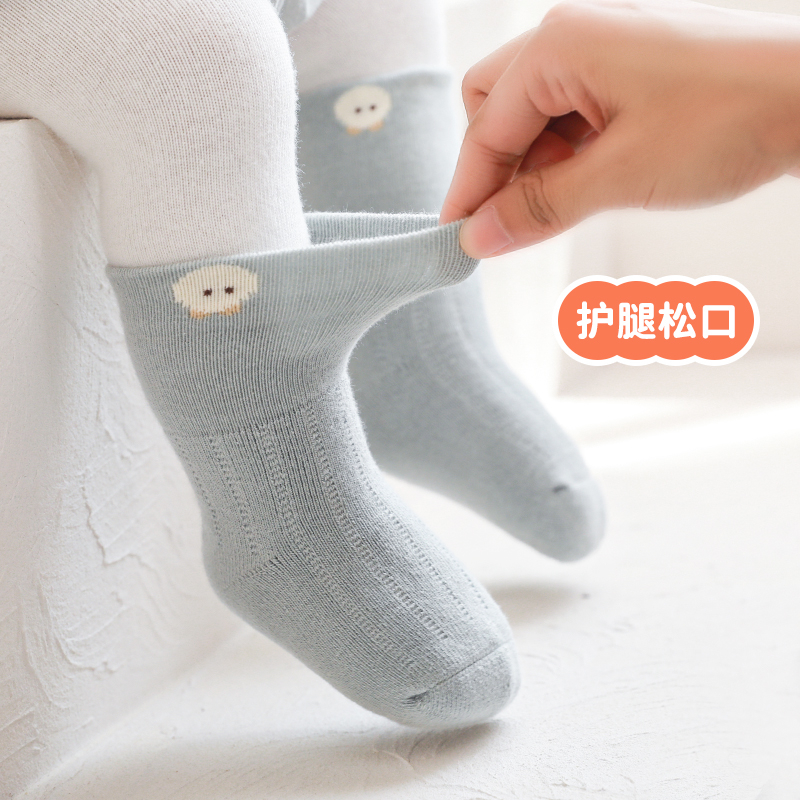 新生婴儿袜子秋冬季纯棉加厚保暖0到3个月小月龄宝宝幼儿外出中筒,淘宝优惠券,粉丝福利购,淘宝优惠卷