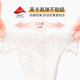 Baby girl lace boat socks summer ultra-thin boneless socks
