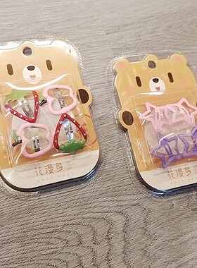 花漫多0430儿童小发夹4个装儿童五彩花发夹星星苹果蝴蝶发饰发夹