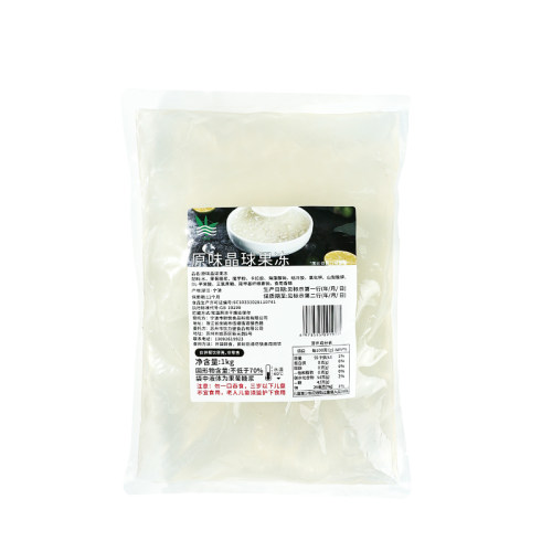 网红脆波波原味寒天晶球1kg 蒟蒻黑糖喜茶啵啵免煮珍珠奶茶店配料 - 图3