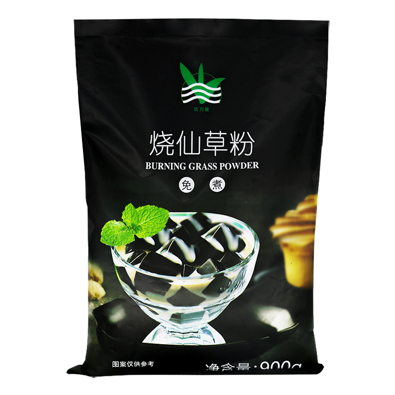 盾皇免煮烧仙草粉奶茶店专用黑凉粉芋圆甜品自制烧仙草冻商用原料-图3