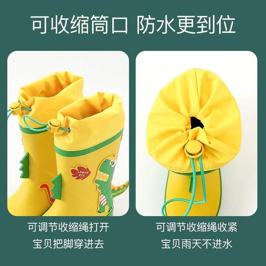 儿童雨鞋男童女童防滑防水学生公主女孩水鞋高筒小童幼儿宝宝雨靴