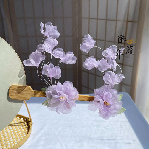 【芙蓉】绢纱烫花古风侧边发夹森系粉嫩花枝发饰唐风汉服古装配饰 - 图1