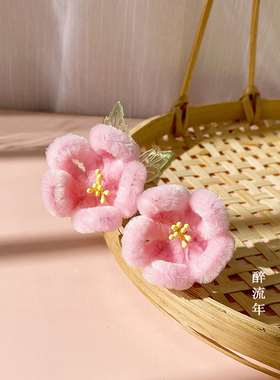 汉服发饰发夹宫廷绒花头饰绝美