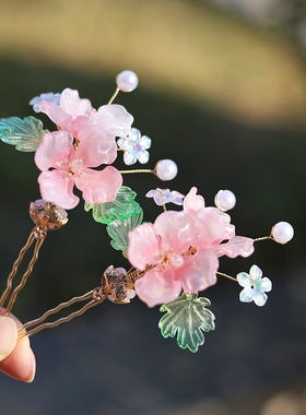 醉流年朝颜花朵发饰古典舞挽发钗