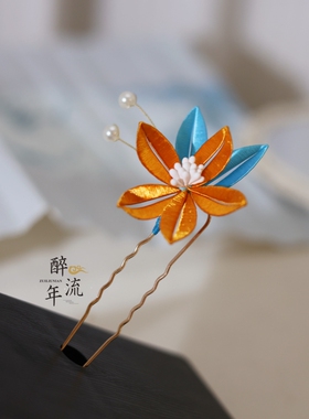 缠花桃花小u钗发饰手工日常簪花