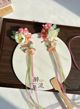 桃红柳绿绢花发夹甜美汉服发饰