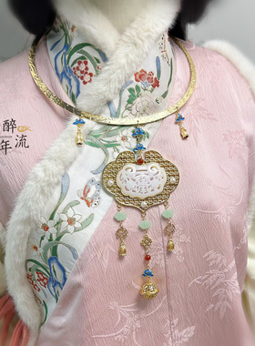 超百搭明制平安锁金镶仿岫玉项圈