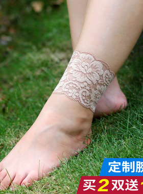 蕾丝短护脚腕遮疤痕纹身套