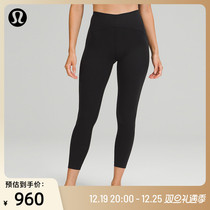 Ms. Instill sports high waist tight pants 24 -- lulemon -- LW5DZAA