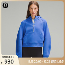 Lady Scuba Loose half zipped with a hat-shirt breathable -- lululemon -- LW3DM4S