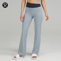 Throwback Astro lady sporting long pants -- lululemon -- LW5ES8A