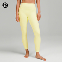 Align™ lady sports high waist tight pants 24 nude sensation -- lululemon -- LW5CWOA