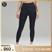 Fast and Free female high waist tight fit pants 24 * lavelvet sporting pants -- lululemonLW5FAFA