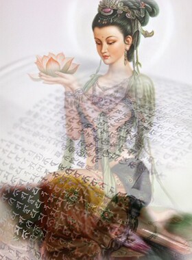 铜质祝福财福梵文西藏酥油灯