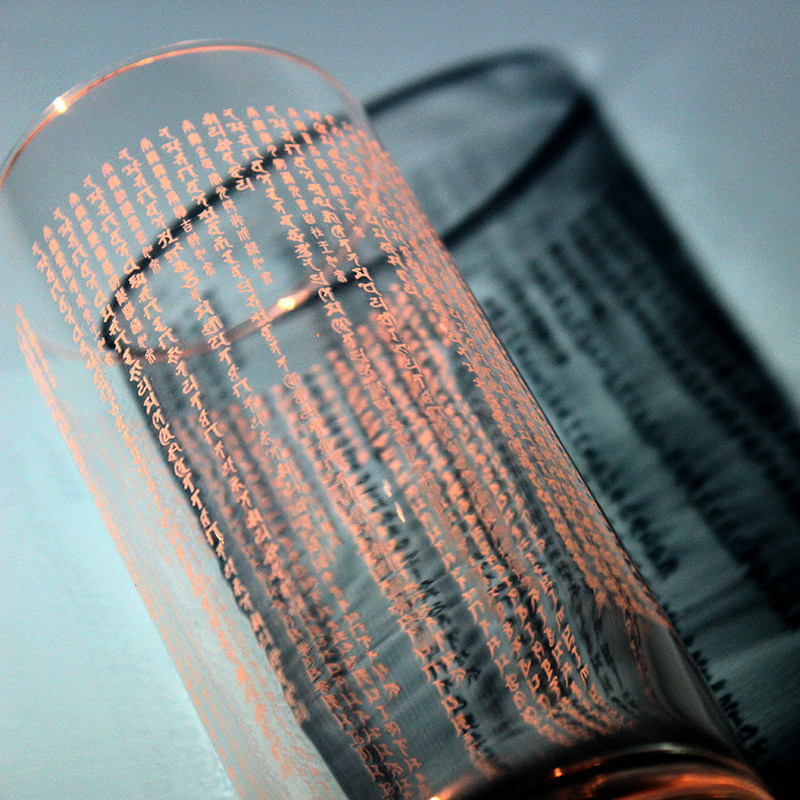 药师七佛供水杯悉昙梵文雕刻清净内障长养诸根广聚福田家用玻璃杯,淘宝优惠券,粉丝福利购,淘宝优惠卷