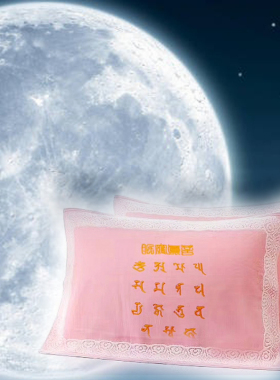 纯棉枕巾自然卧眠入睡