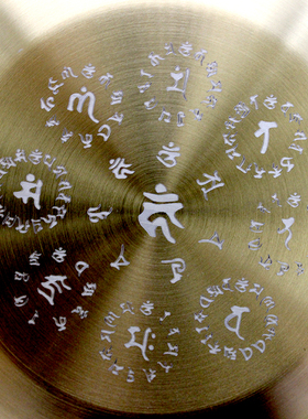 佛堂祝福不锈钢增益能场祝福中式