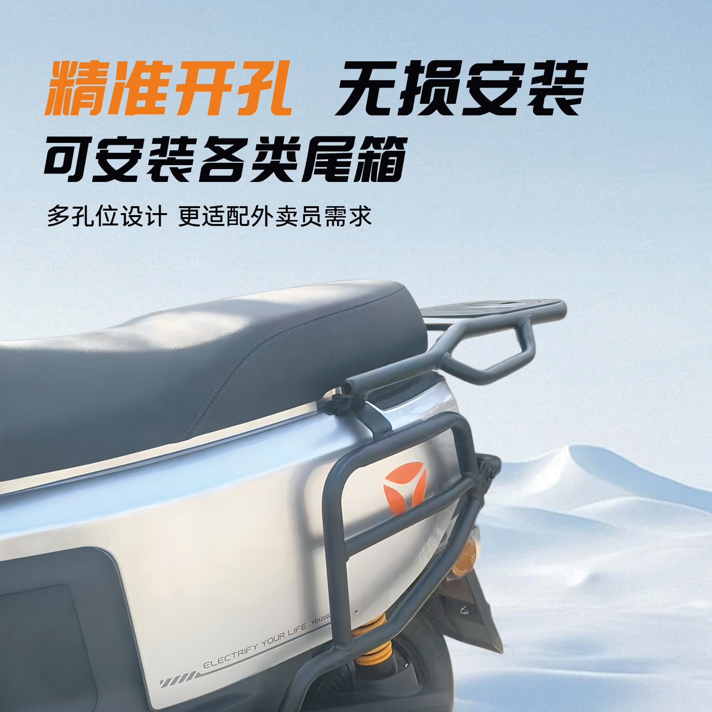 图5