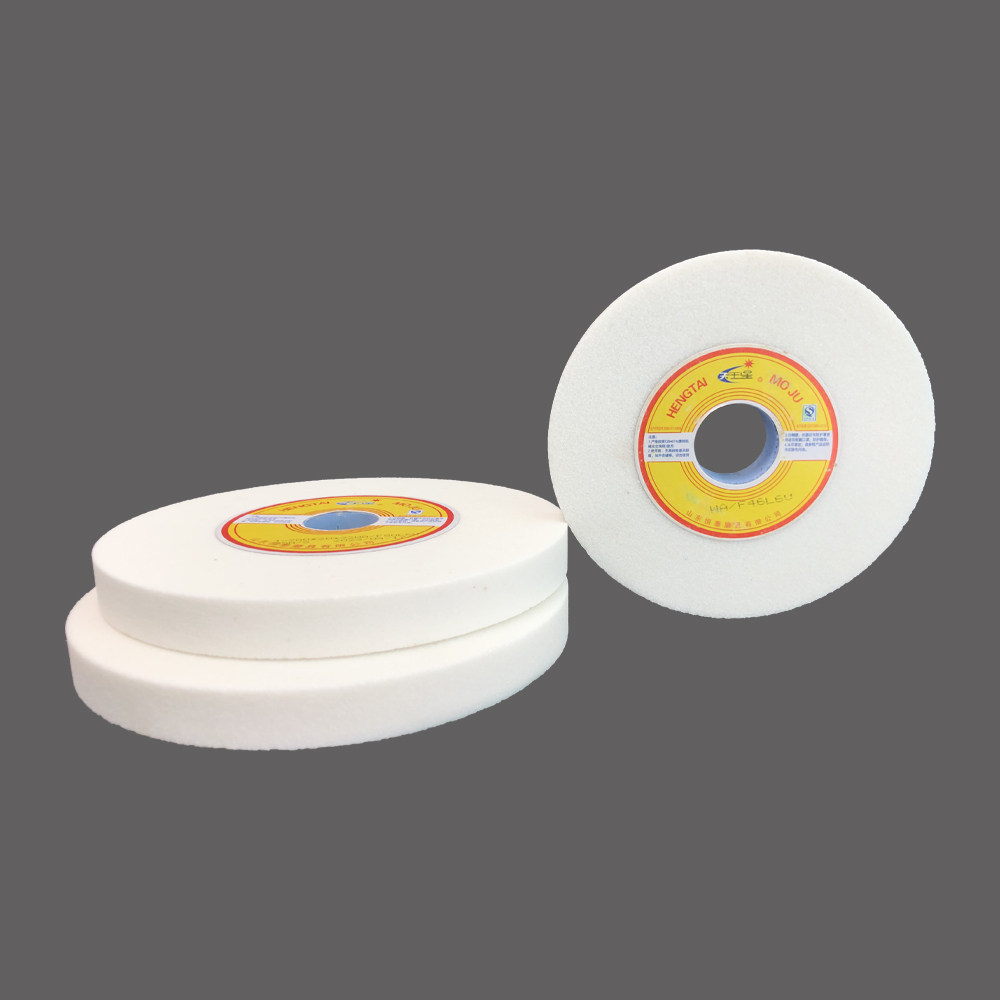 天王星白刚玉平面磨床陶瓷砂轮片金属钢材打磨抛光除锈磨刀沙轮机,淘宝优惠券,粉丝福利购,淘宝优惠卷