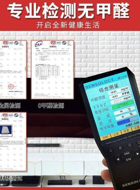 壁纸泡沫砖自粘2024新款立体墙贴