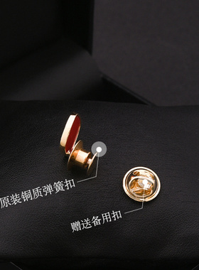 添喜小胸针好运小扣针防走光