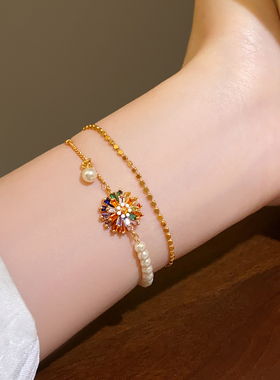 彩色雏菊珍珠串珠手链女2025新款