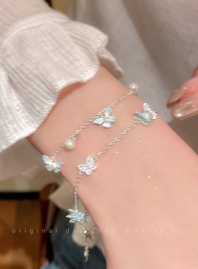 薄荷蓝蝴蝶珍珠手链女手饰