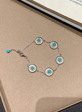 中古风仿绿松石雏菊手链气质