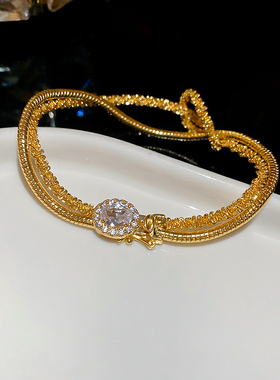 金色双层椭圆形锆石手链轻奢