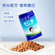 Lulu wild mountain almond milk large bottle plant milk almond milk