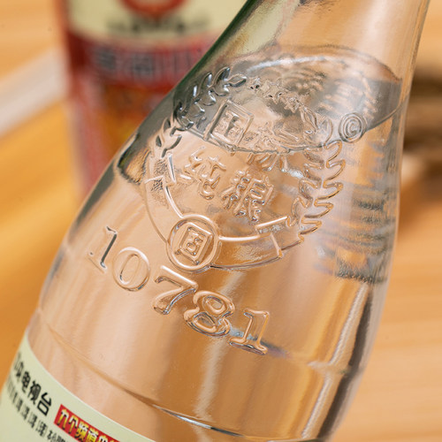 欧美欧尚北京革命小酒52/42度500ml12瓶白酒整箱浓香型情怀纯粮食 - 图2