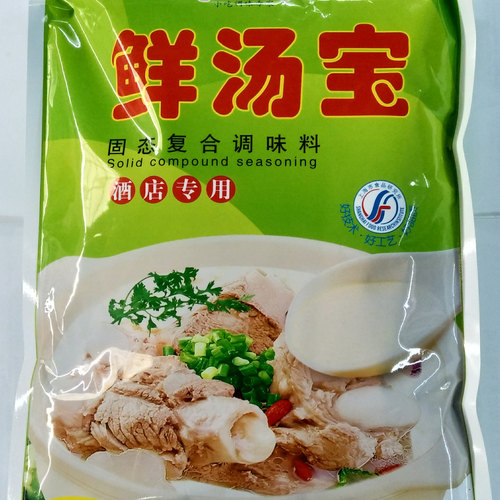 鲜汤宝陶三义鲜汤调味料火锅汤料大骨白汤汤粉面关东煮麻辣烫 - 图2