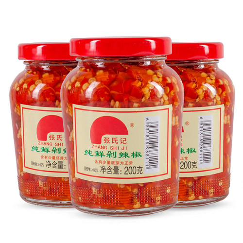 张氏记纯鲜剁辣椒200g蒸鱼头剁椒调味料辣椒酱拌饭拌面佐餐蘸酱 - 图2