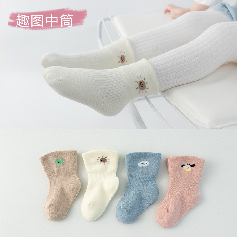 初生婴儿袜子春秋季宝宝松口不勒腿无骨中筒袜男女儿童卡通短袜潮,淘宝优惠券,粉丝福利购,淘宝优惠卷