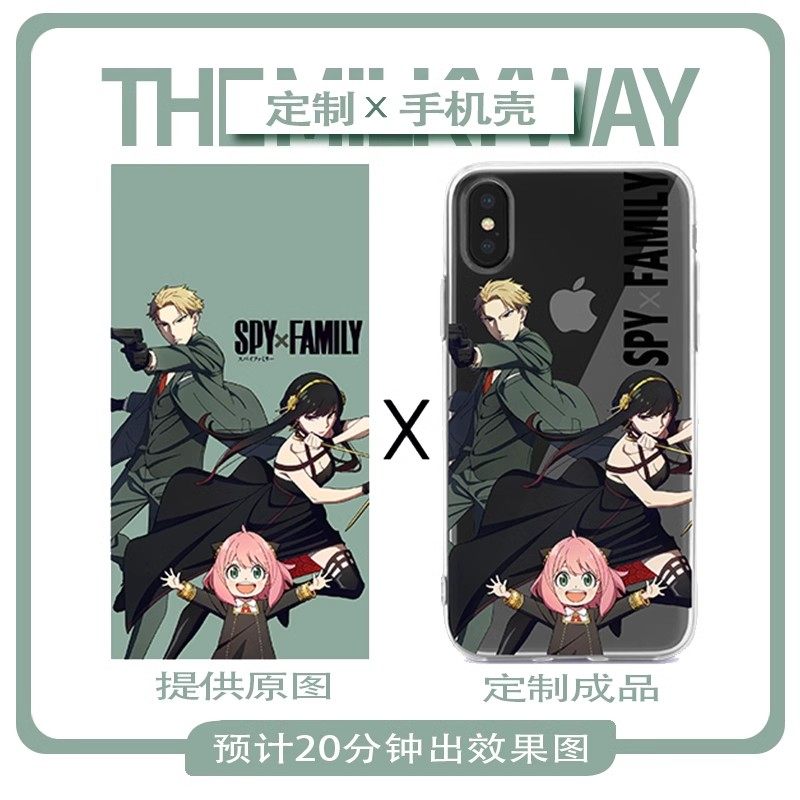 手机壳定制适用于苹果iPhone16pro 个性max自制xr情侣12diy保护套,淘宝优惠券,粉丝福利购,淘宝优惠卷