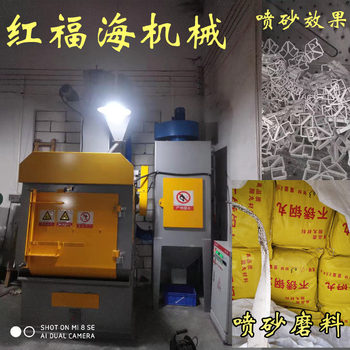 Drum type shot blasting machine, aluminum corner code, sharp edge cleaning sand blasting machine, multi-angle CNC ເຄື່ອງຈັກ blasting ດິນຊາຍອັດສະລິຍະໂຮງງານຜະລິດ