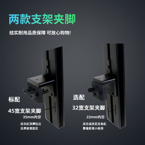 积光飞碟 龙门架 鱼缸支架 溪流缸 爬宠灯架植物补光灯吊架灯新款 - 图2